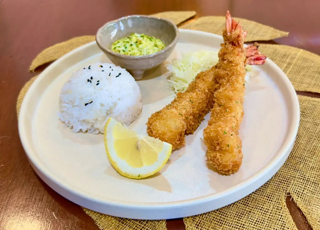 Japanese Ebi Fry